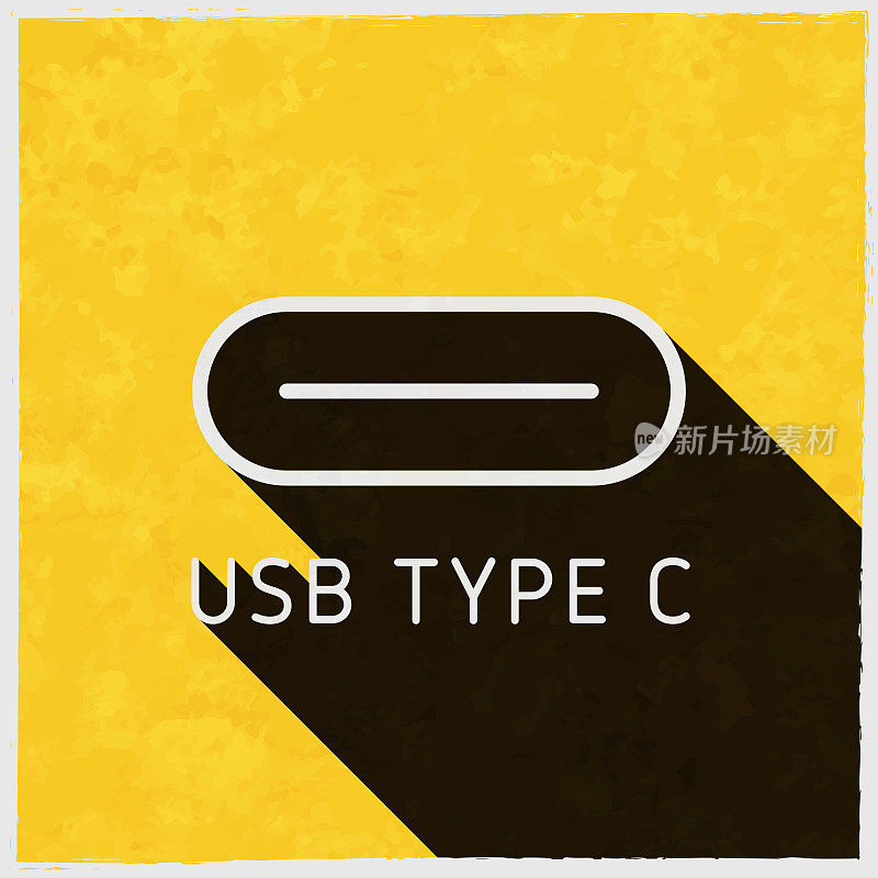 USB Type C端口。图标与长阴影的纹理黄色背景